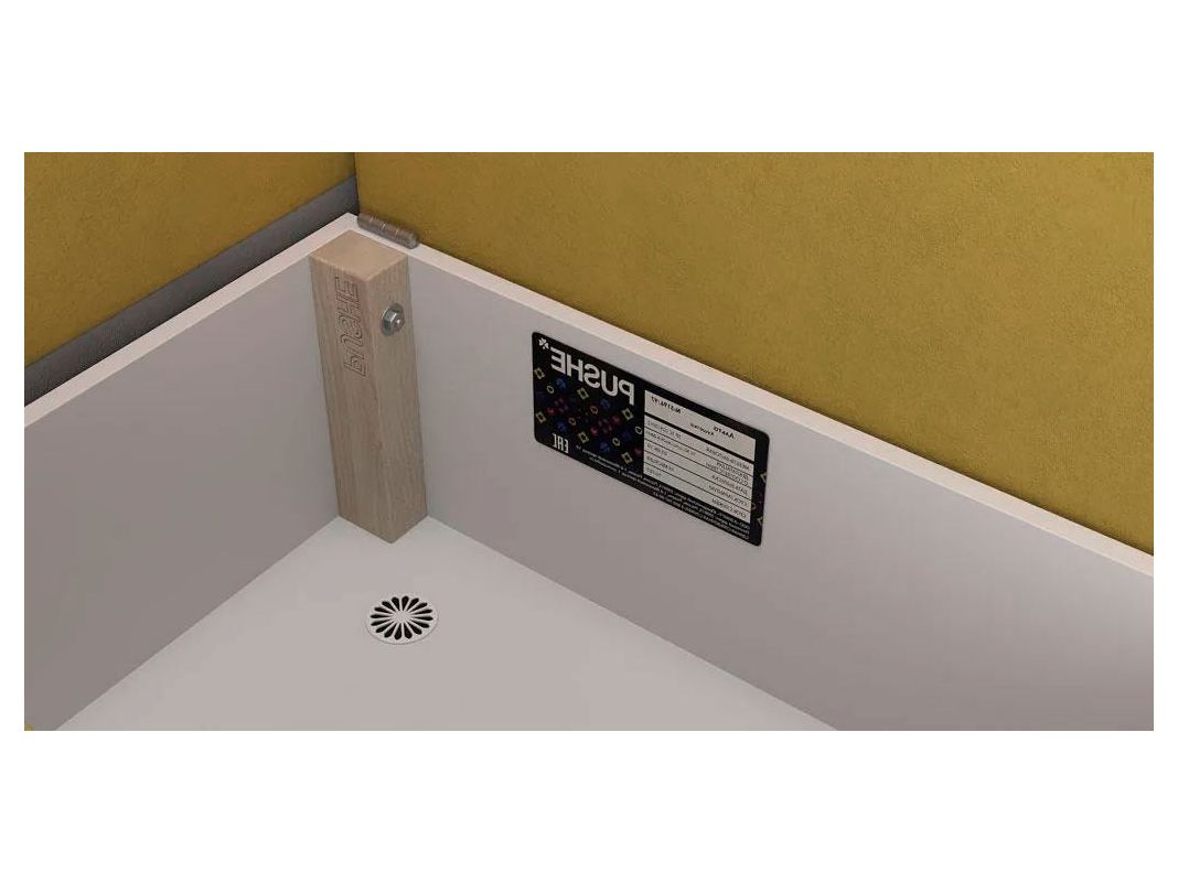 Кушетка Альта цвет желтый (фото 254945)