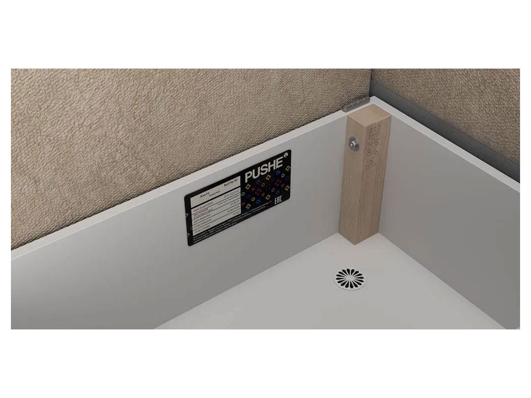 Кушетка Альта цвет бежевый (фото 255078)