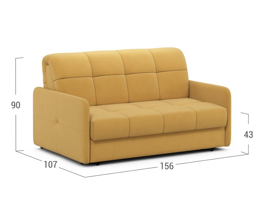 Диван MOON 120 цвет желтый (фото 302075)