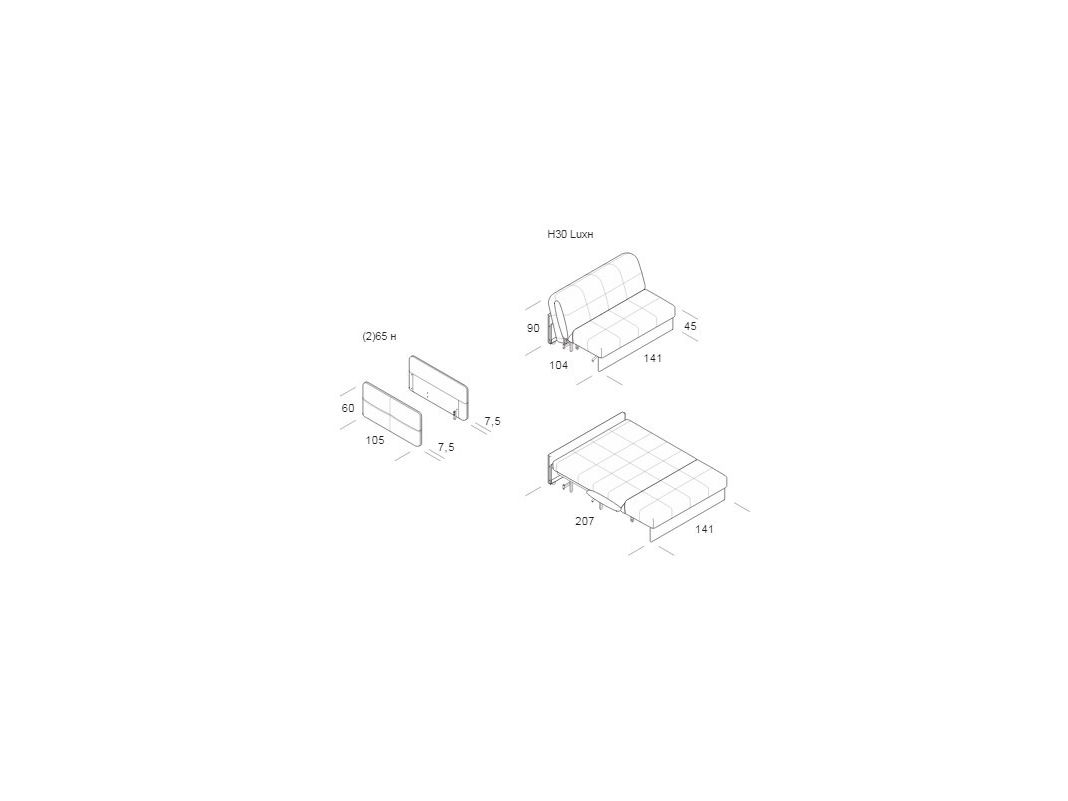 Диван MOON 120 цвет серый (фото 301749)