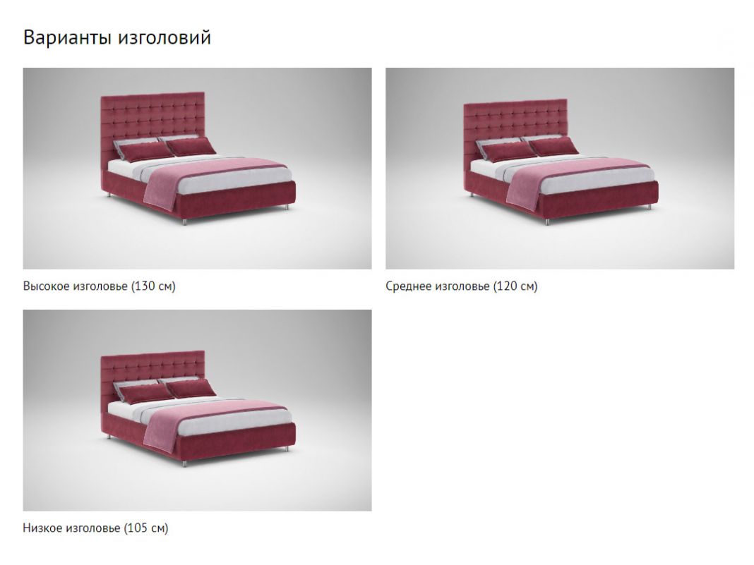 Кровать с подъемным механизмом MOON 1155 Sunshine цвет зеленый (фото 309081)