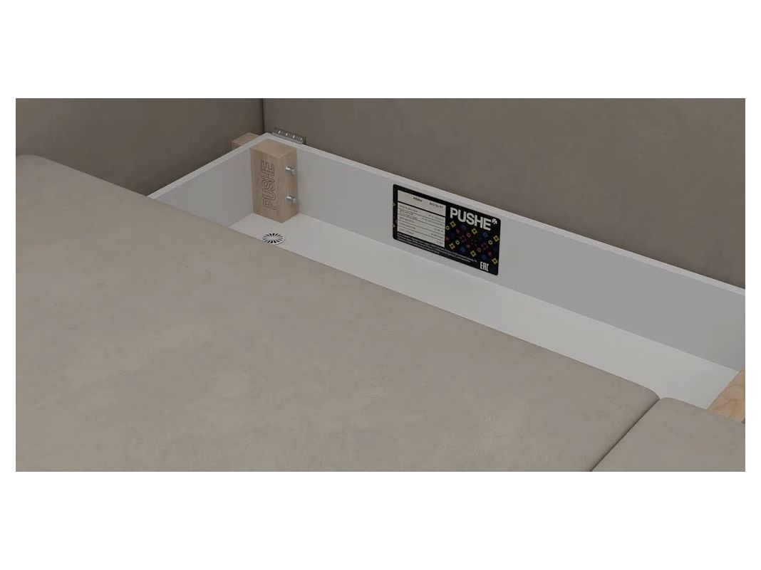 Диван Бьерг цвет бежевый (фото 271288)