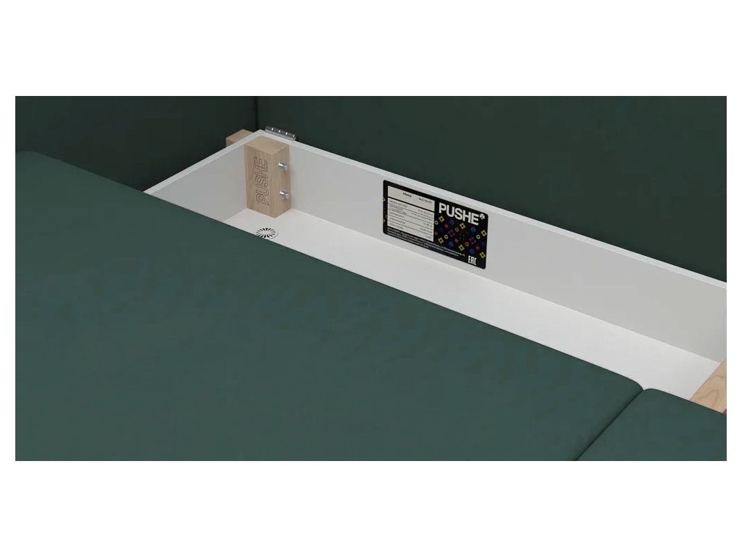 Диван Бьерг цвет зеленый (фото 271421)