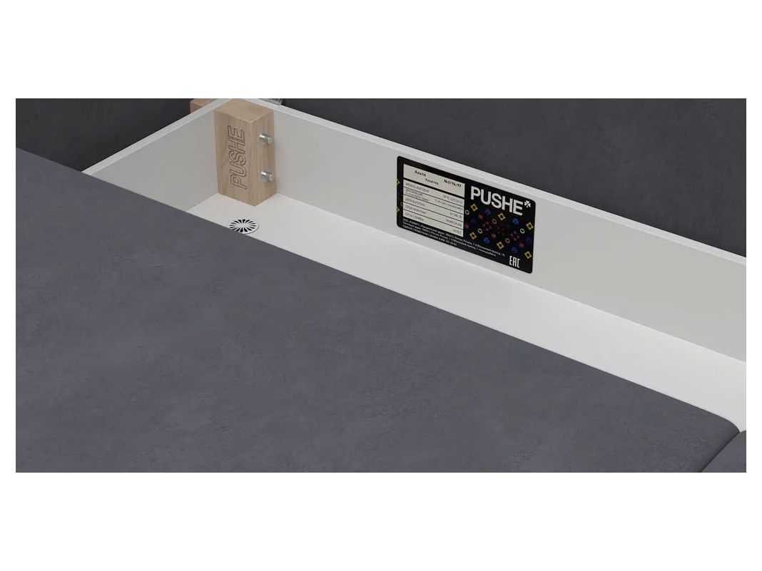 Диван Бьерг цвет серый (фото 271477)