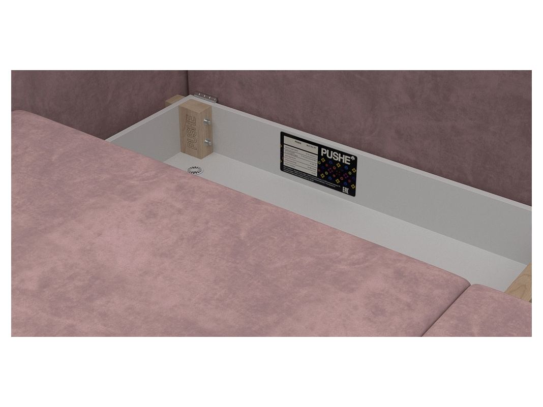 Диван Бьерг цвет розовый (фото 324431)