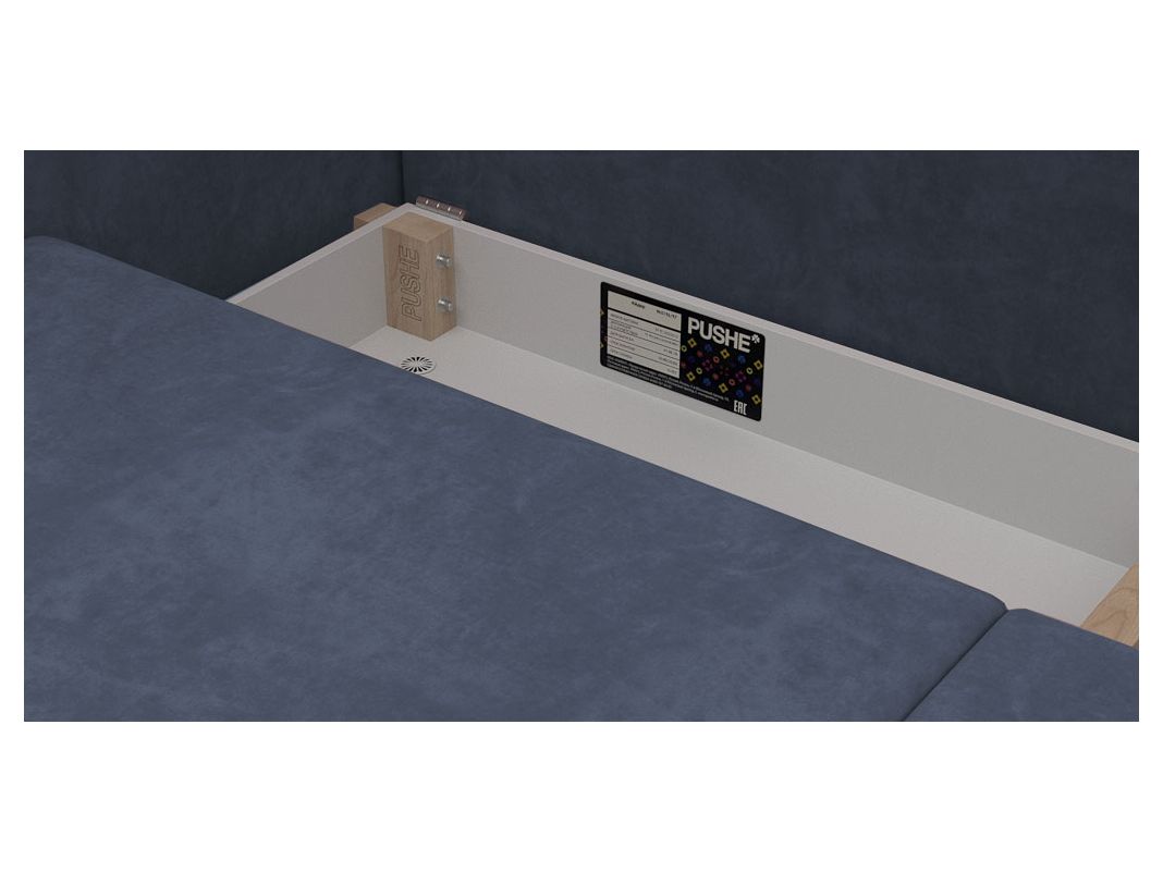 Диван Бьерг цвет синий (фото 324452)