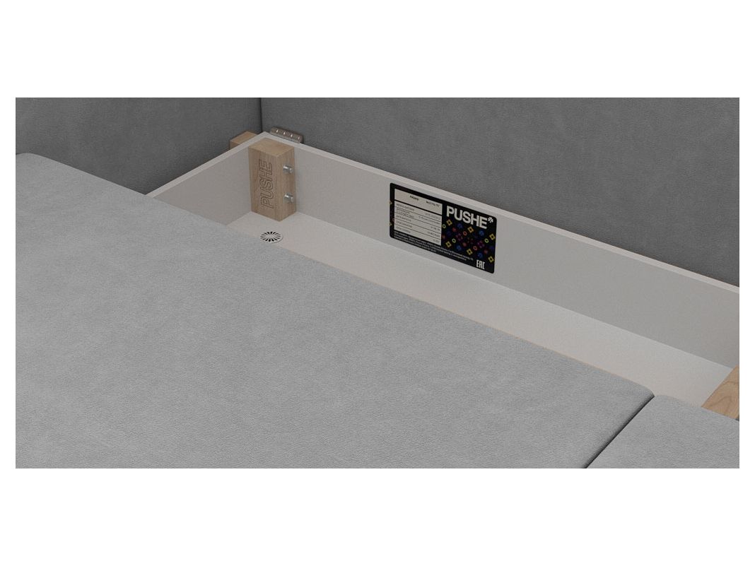 Диван Бьерг цвет серый (фото 324536)