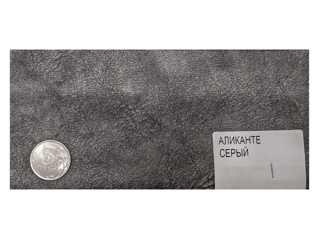 микровелюр аликанте серый