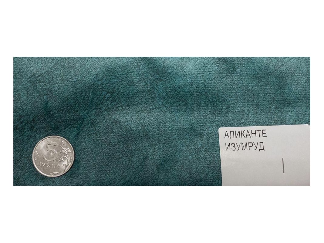 микровелюр аликанте изумруд