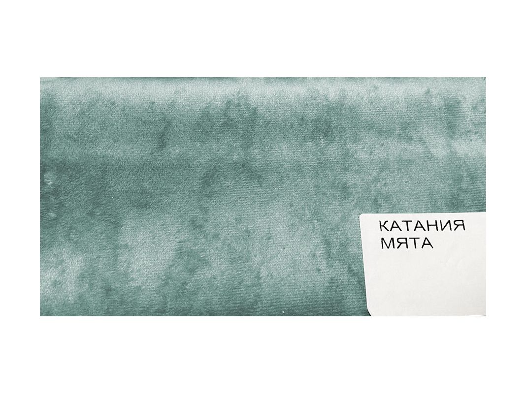 микровелюр катания мята