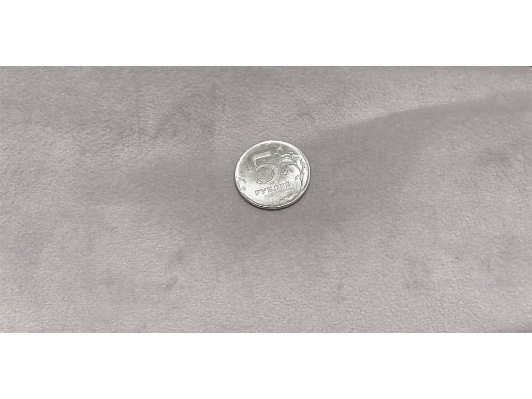 микровелюр como silver