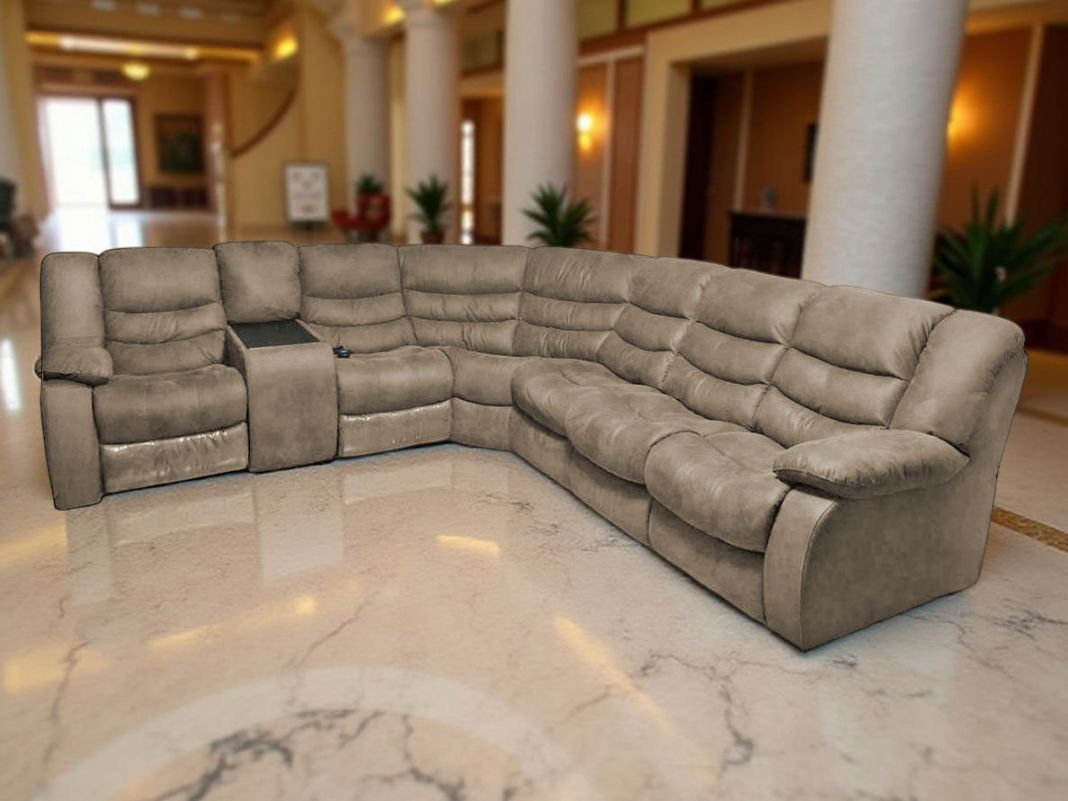 Угловой диван Маранта с баром цвет бежевый (фото 340379)