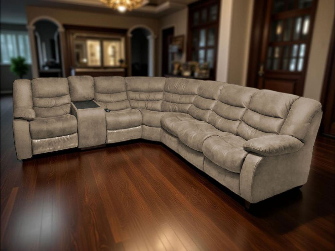 Угловой диван Маранта с баром цвет бежевый (фото 340380)