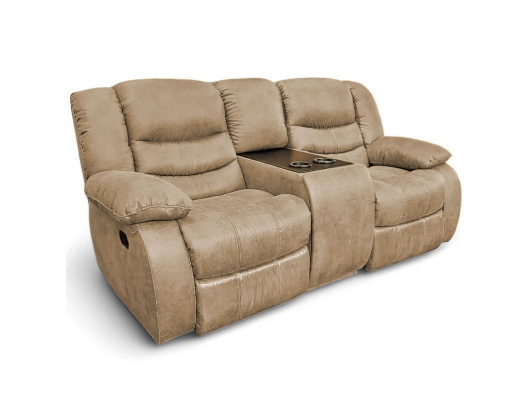 Диван реклайнер с баром Маранта цвет бежевый,коричневый,рыжый (фото 341387)