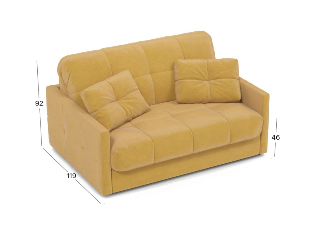 Диван MOON 015 цвет желтый (фото 345312)