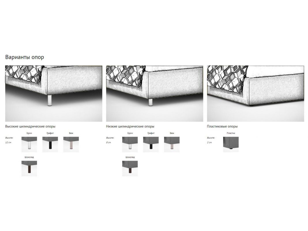 Кровать с подъемным механизмом MOON 1166 цвет коричневый (фото 319849)