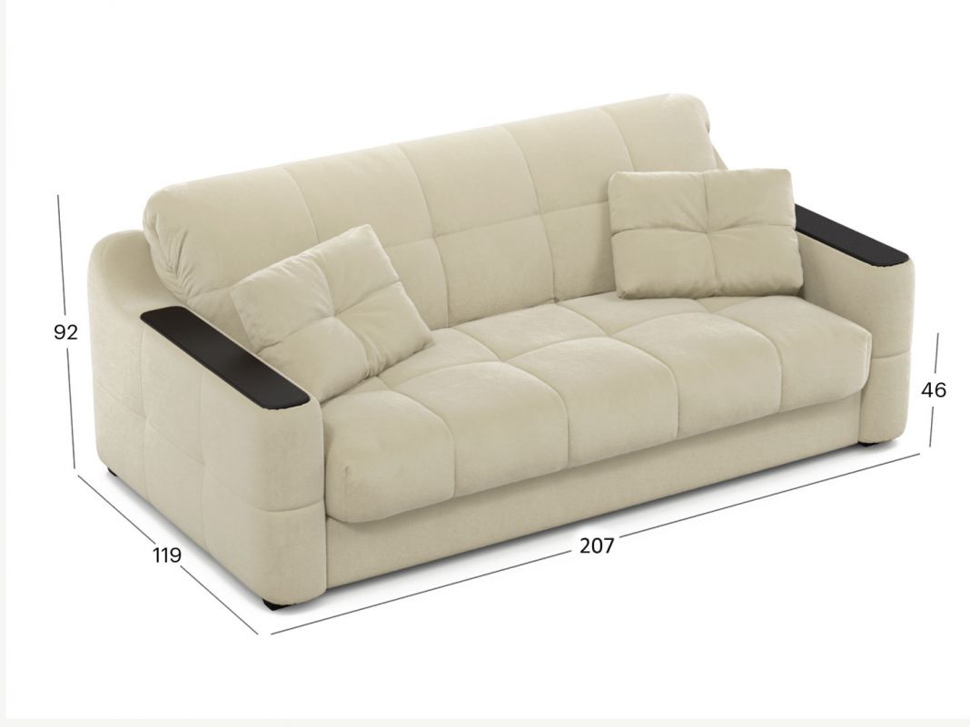 Диван MOON 116 цвет белый,бежевый (фото 345952)