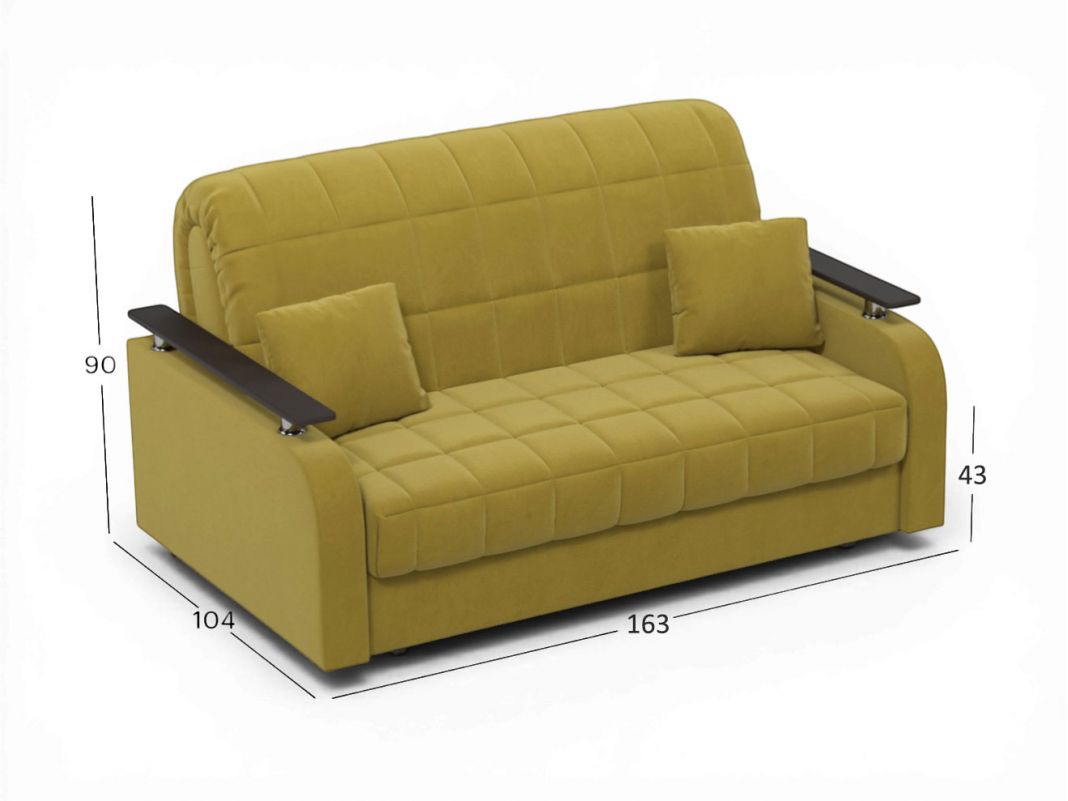 Диван MOON FAMILY 044 цвет желтый (фото 357598)