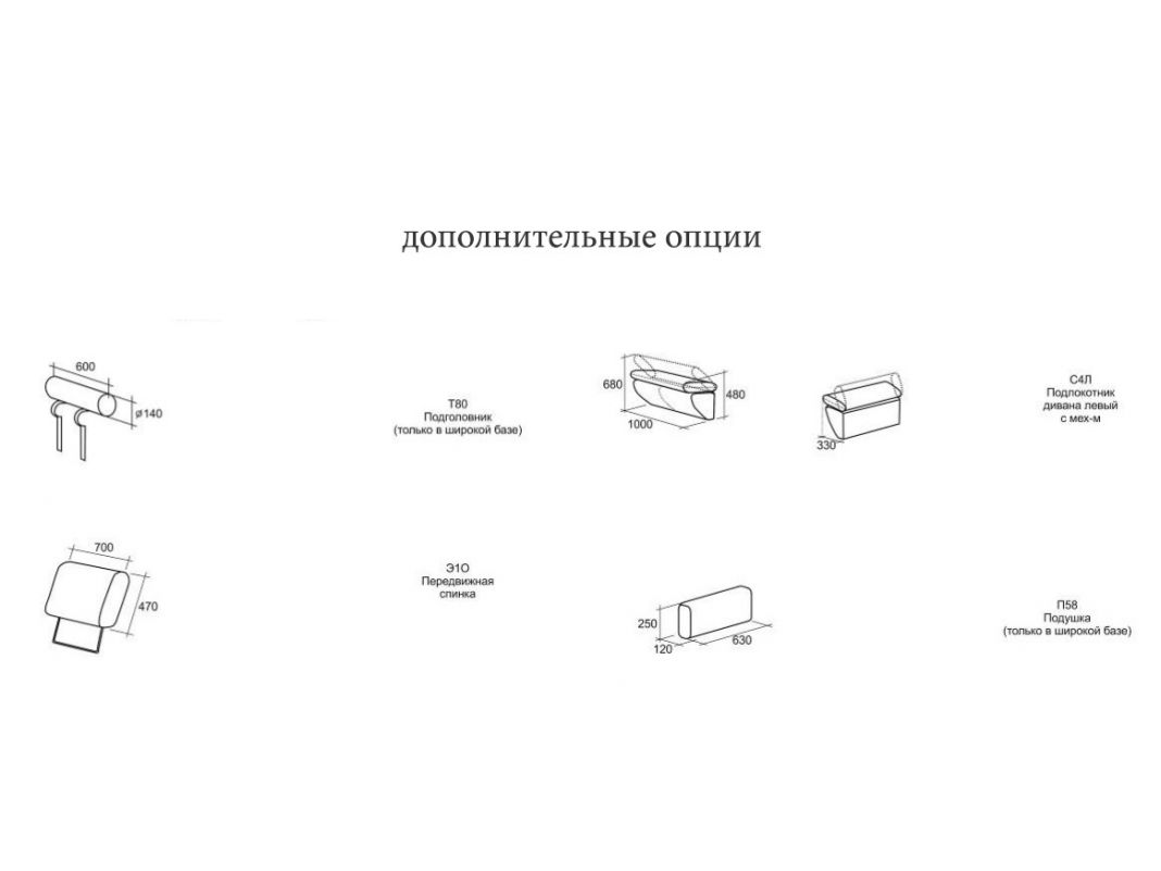 Угловой диван Джокер цвет серый (фото 64627)