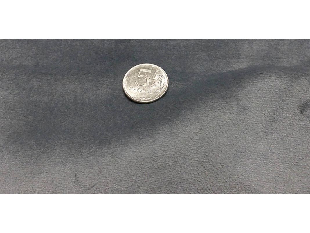 микровелюр como grey