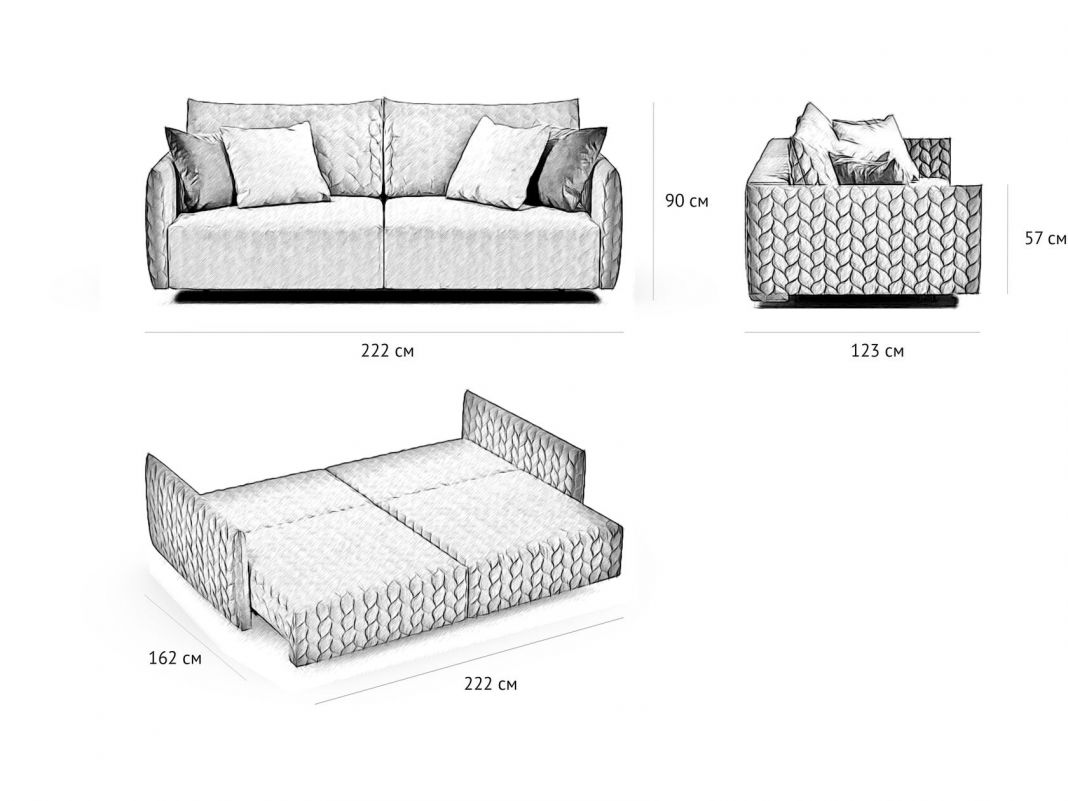 Диван MOON 162 цвет серый,розовый (фото 158065)