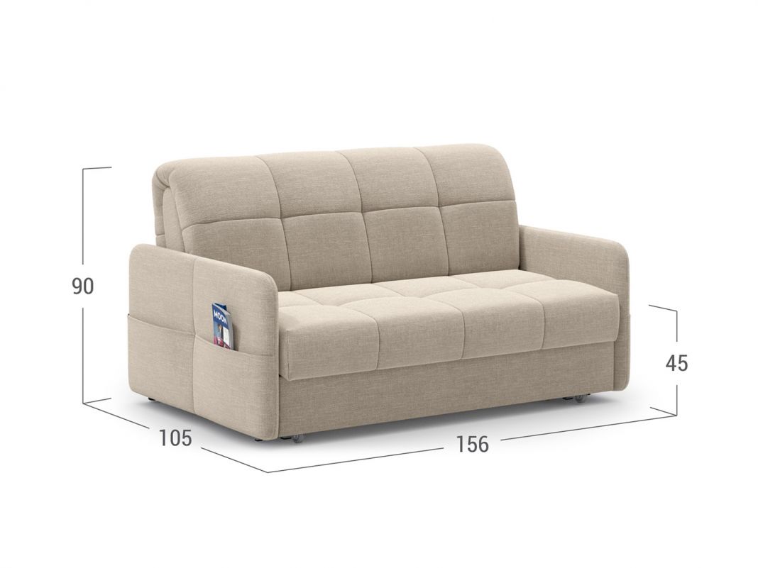 Диван MOON 120 цвет бежевый (фото 147515)