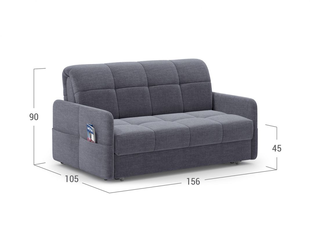 Диван MOON 120 цвет серый (фото 147675)