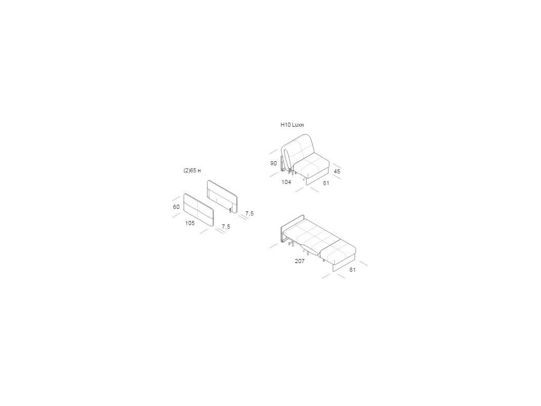 Кресло-кровать MOON 120 цвет розовый (фото 146815)