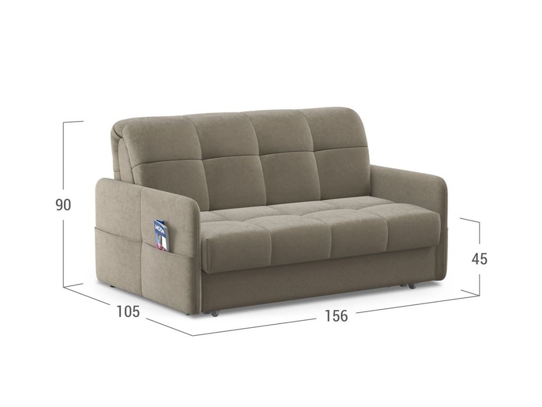 Диван MOON 120 цвет бежевый,коричневый (фото 146832)