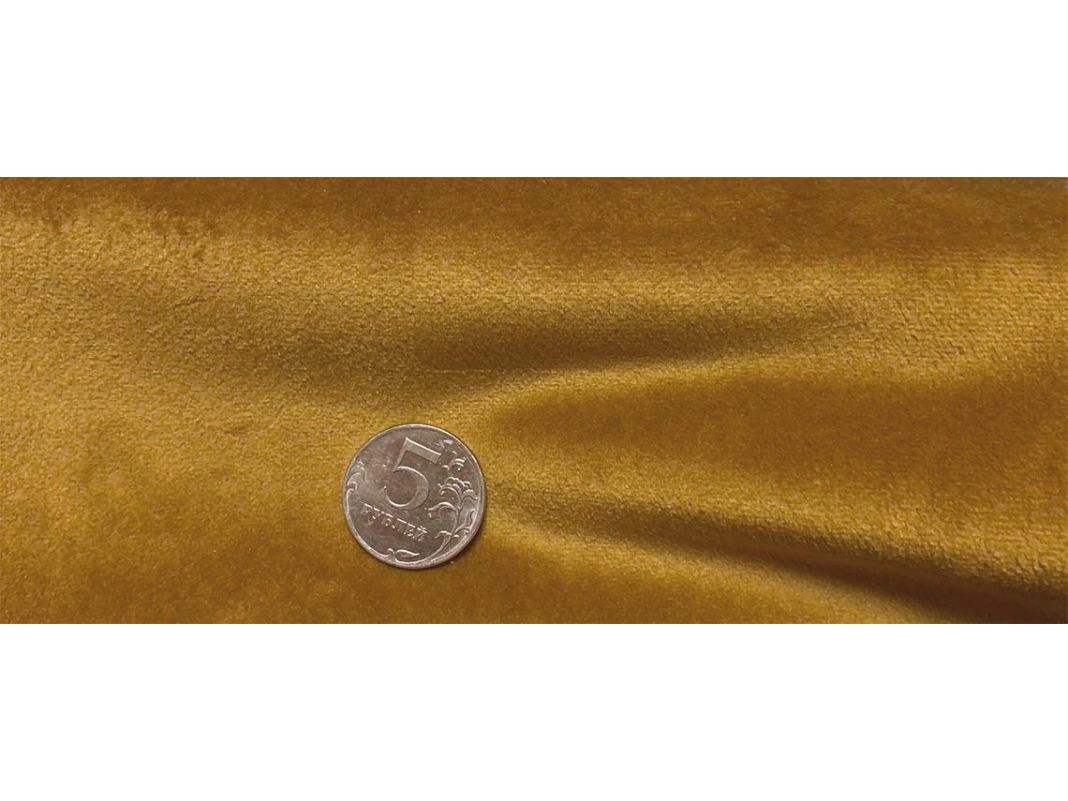 микровелюр como mustard