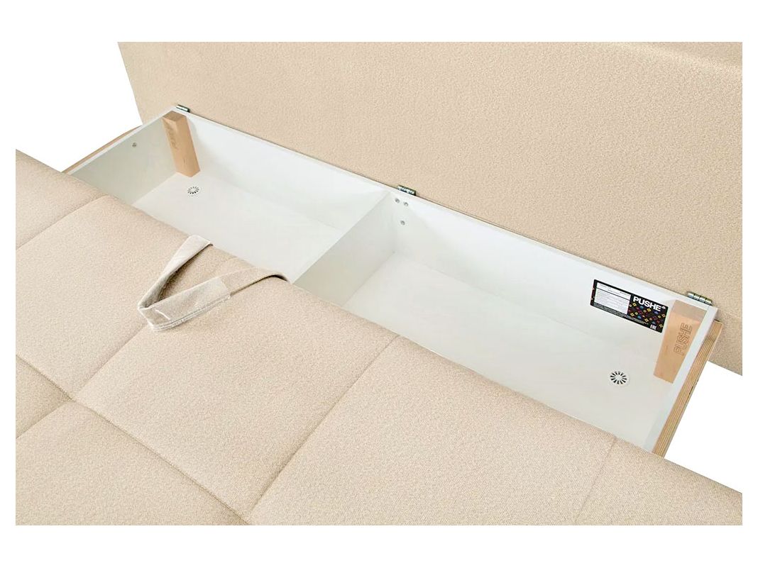 Диван Льюис цвет белый,бежевый (фото 156598)