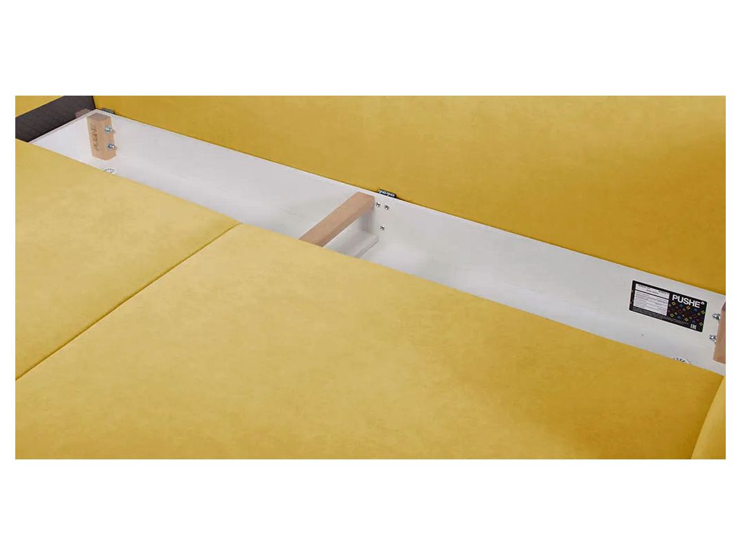 Диван Фабьен цвет желтый (фото 176203)