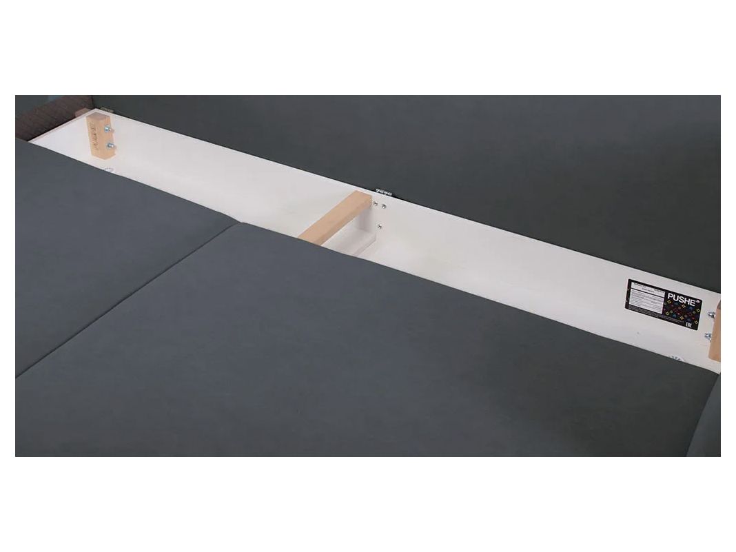 Диван Фабьен цвет серый (фото 176239)