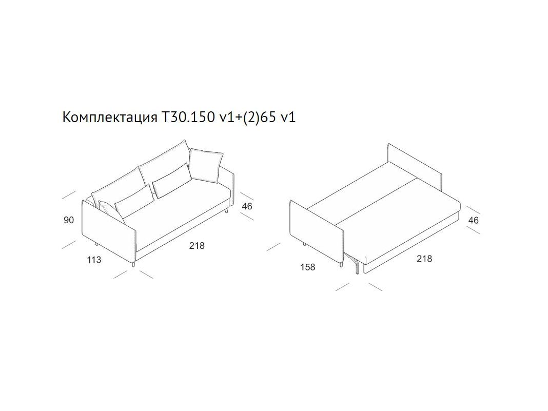 Диван MOON 171 цвет бежевый (фото 183316)