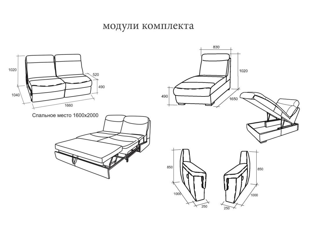 Угловой диван Калинка 75 цвет бежевый (фото 142945)