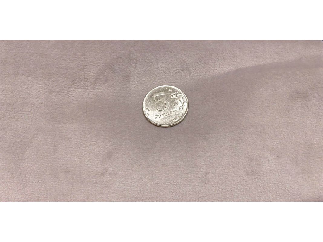 микровелюр como silver