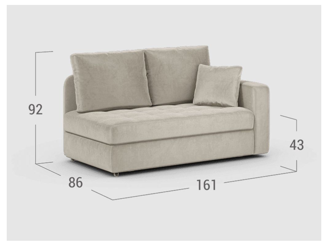 Диван кушетка MOON 074 цвет бежевый (фото 195365)