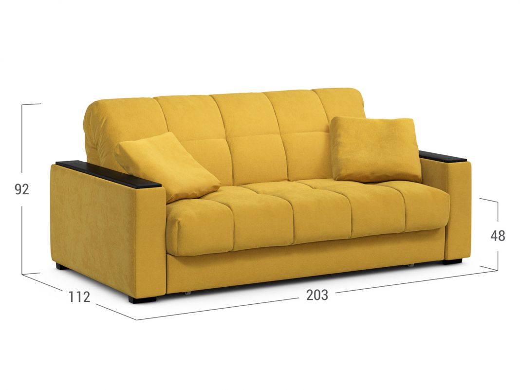 Диван MOON 107 цвет желтый (фото 197501)