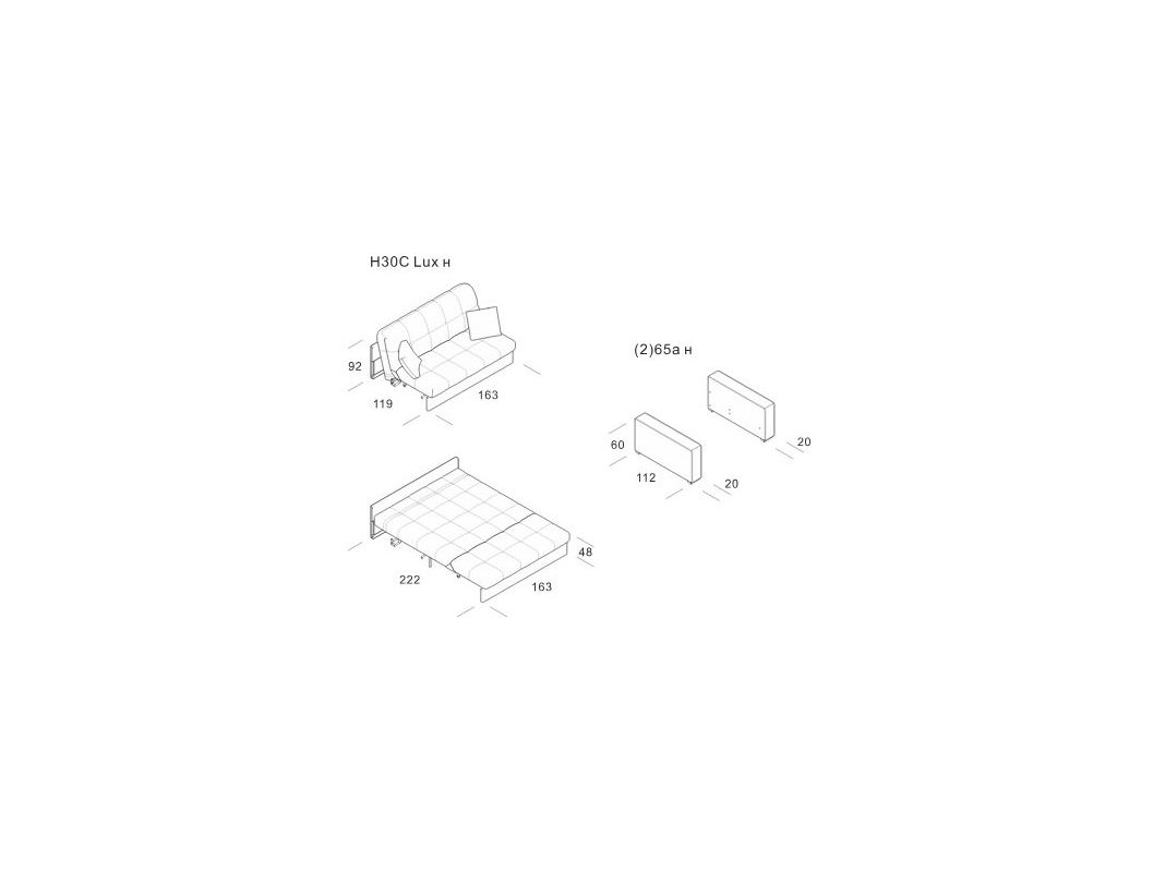 Диван MOON 107 цвет красный (фото 7017)