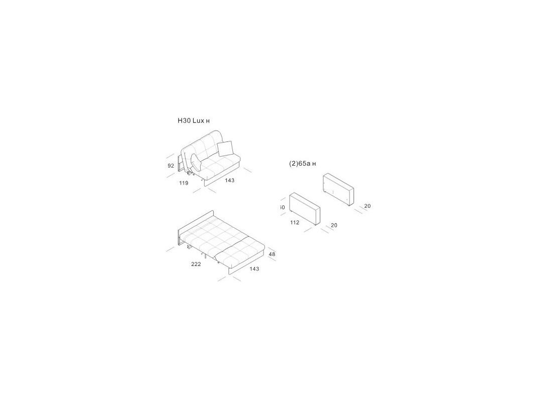 Диван MOON 107 цвет красный (фото 6948)