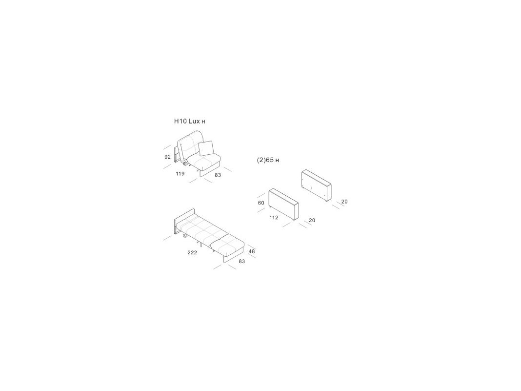 Кресло-кровать MOON 107 цвет красный (фото 7201)