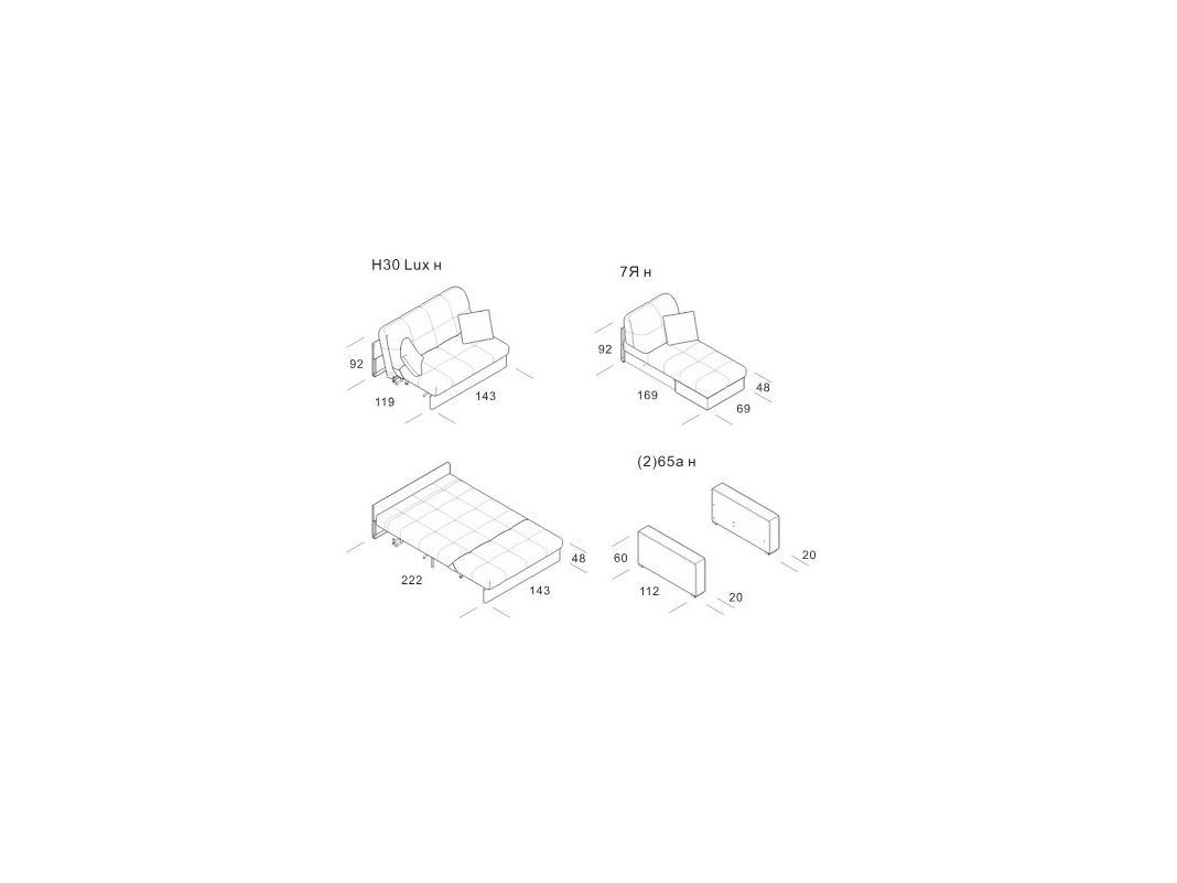 Угловой диван MOON 107 цвет красный (фото 79860)