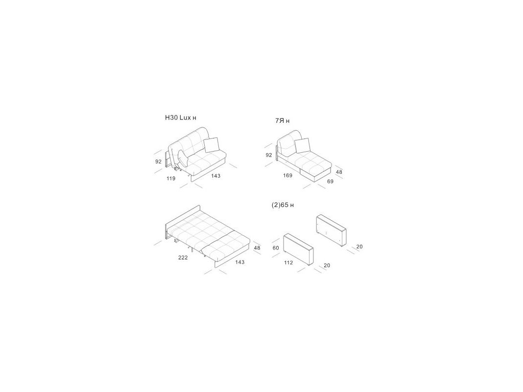 Угловой диван MOON 107 цвет красный (фото 80036)