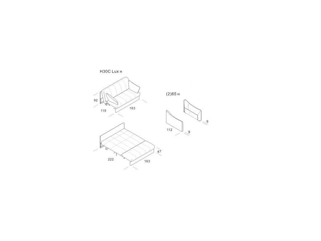 Диван MOON 111 цвет зеленый,бирюза (фото 91656)