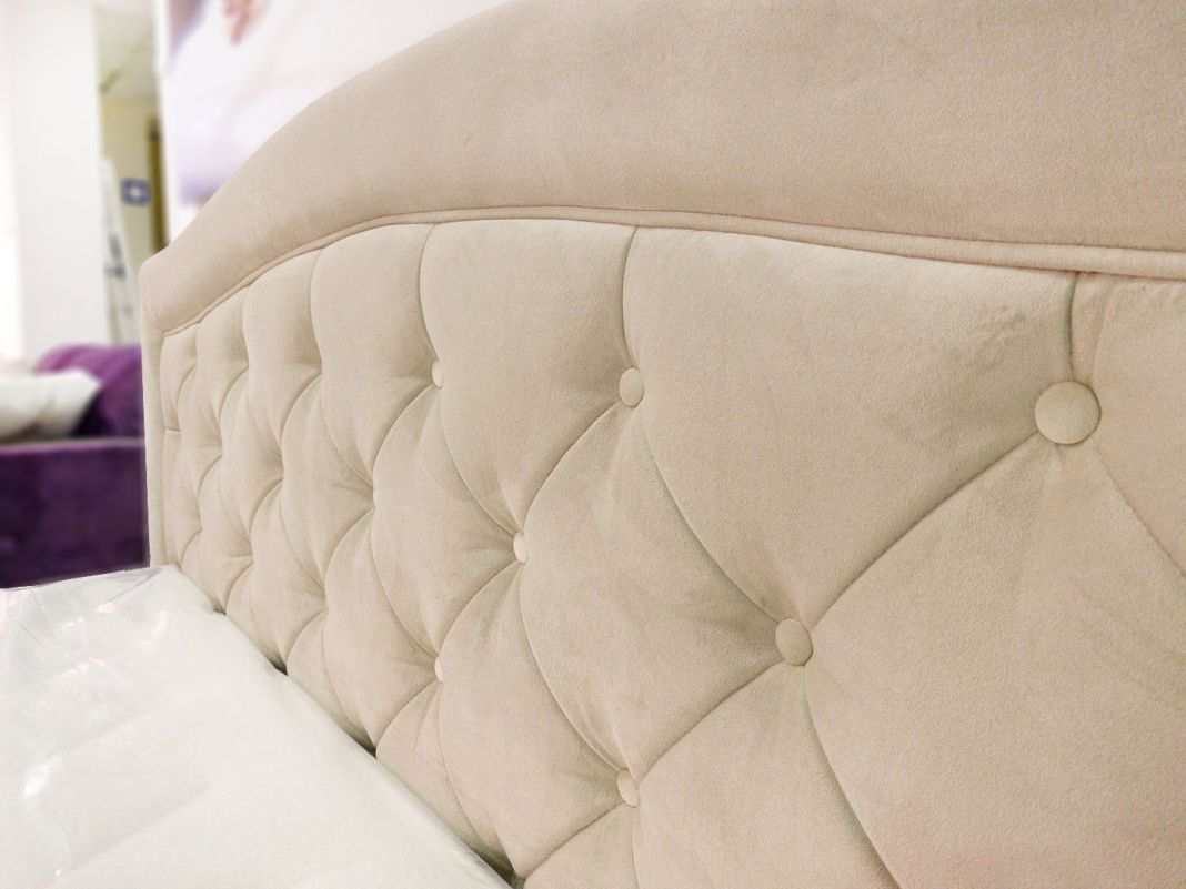 Кровать с основанием MOON 1001а цвет бежевый (фото 124988)