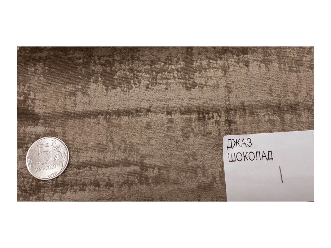 микровелюр джаз школад