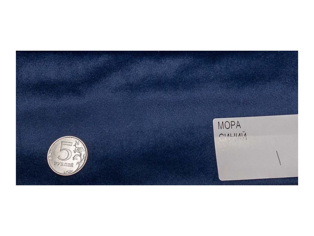 микровелюр мора синий