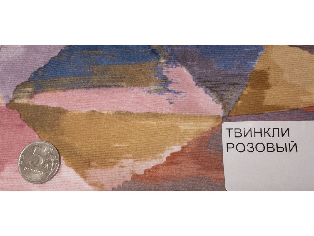 микровелюр твинкли розовый