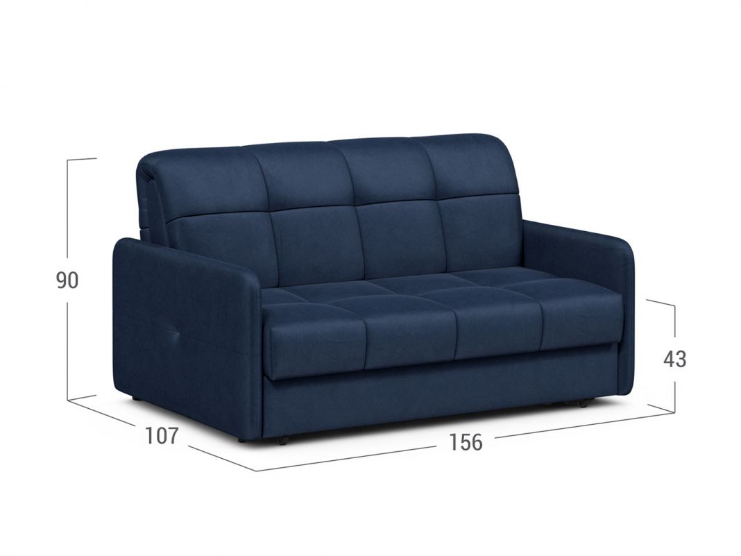 Диван MOON 120 цвет синий (фото 216065)