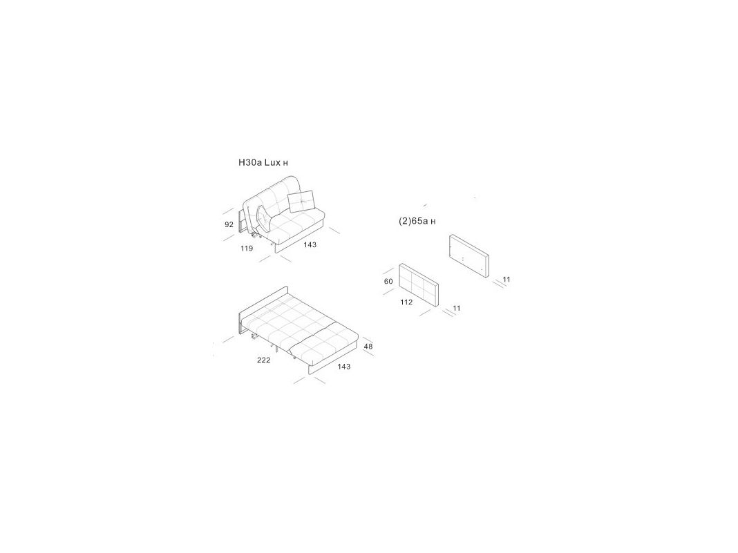 Диван MOON 015 цвет бежевый (фото 217047)